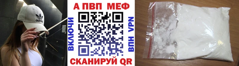 А ПВП СК КРИС  блэк спрут вход  Неман  где купить наркотик 