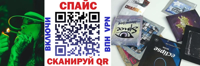 darknet какой сайт  Неман  Бутират оксибутират 