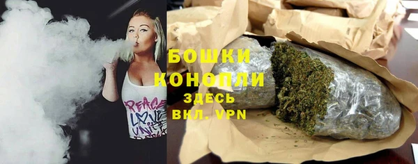 наркотики Лиски