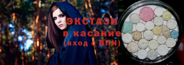 трава Лихославль