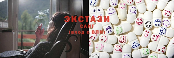 наркотики Лиски
