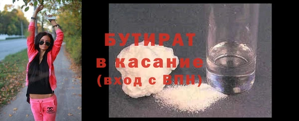 круглые Липки