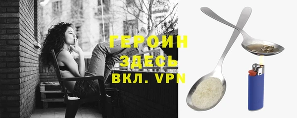 прущие крисы Верхний Тагил