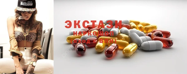 круглые Липки