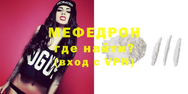 круглые Липки