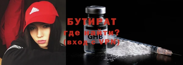 круглые Липки