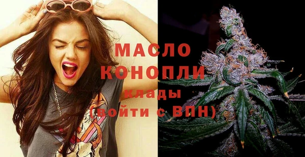 2c-b Лабытнанги