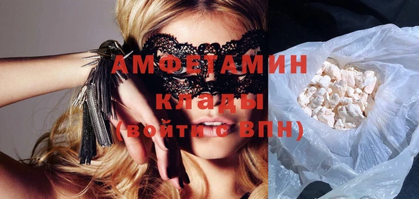 дживик Лагань