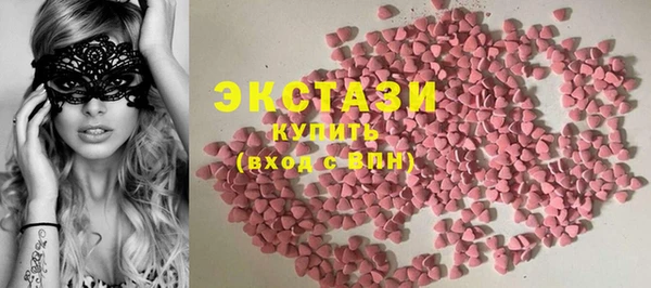 круглые Липки