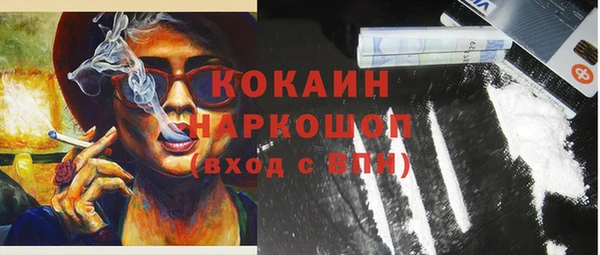 круглые Липки
