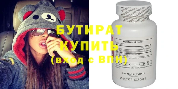 круглые Липки