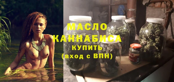 трава Лихославль