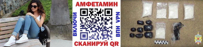 что такое наркотик  Неман  Метамфетамин Декстрометамфетамин 99.9% 