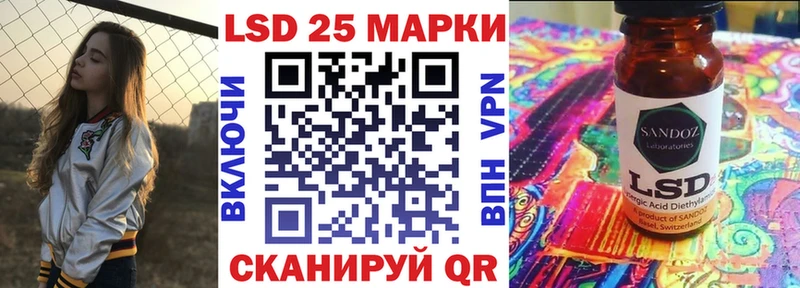 blacksprut ТОР Неман Наркотические марки 1,8мг